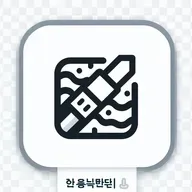 당뇨 증상